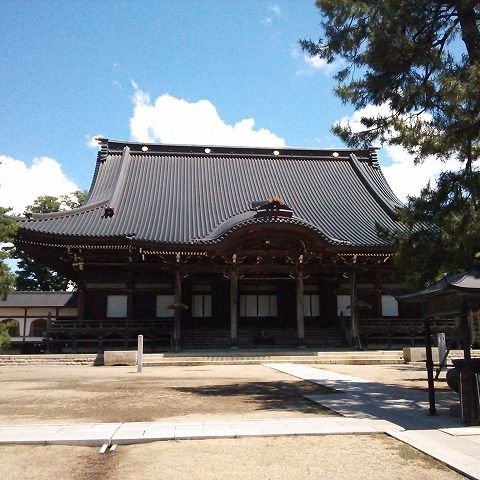 Honjoji Temple