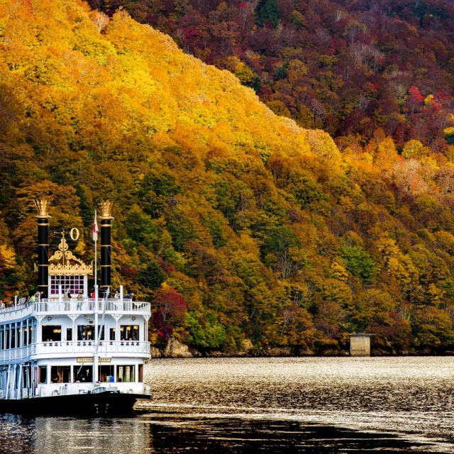 Okutadami Lake Pleasure Boat