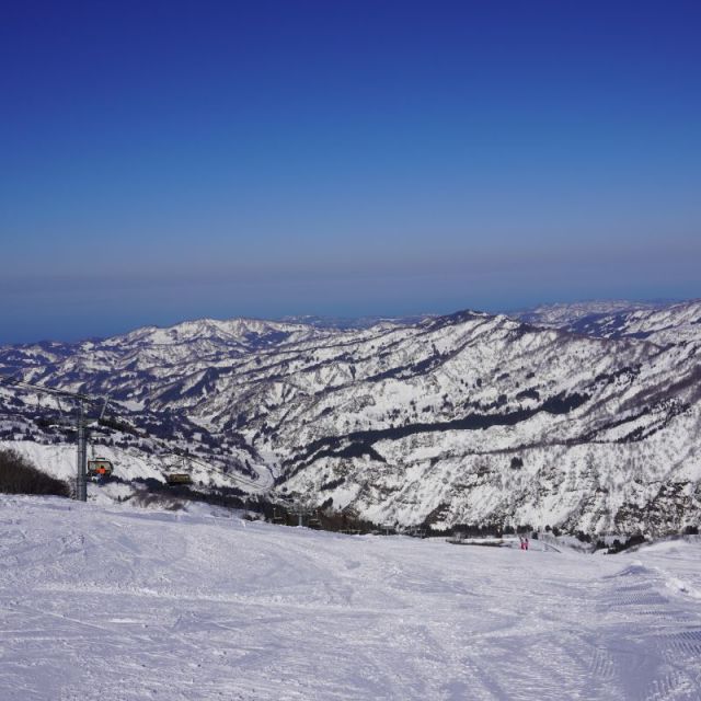 Charmant Hiuchi Snow Resort