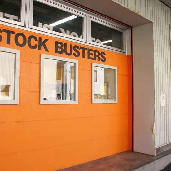 Stock Busters, Tsubame