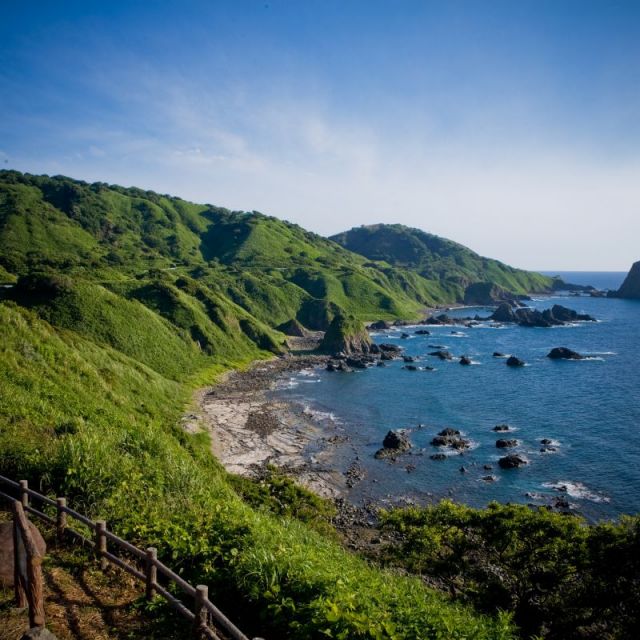 Hotokezaki Lookout