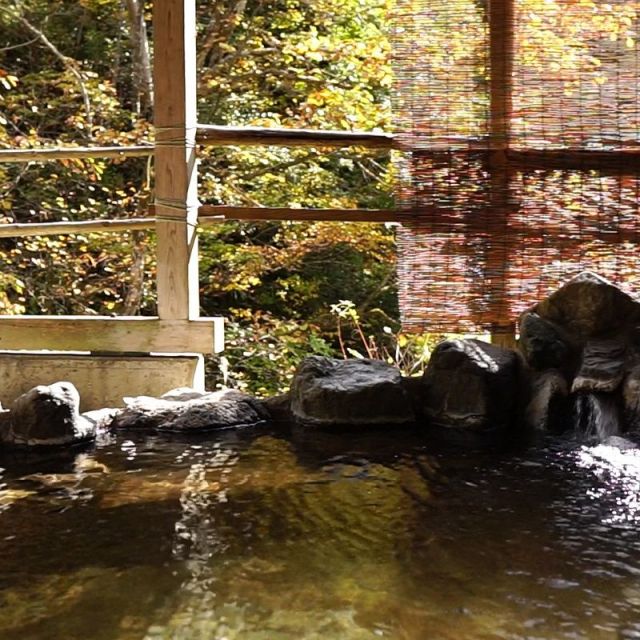 Komanoyu Sanso