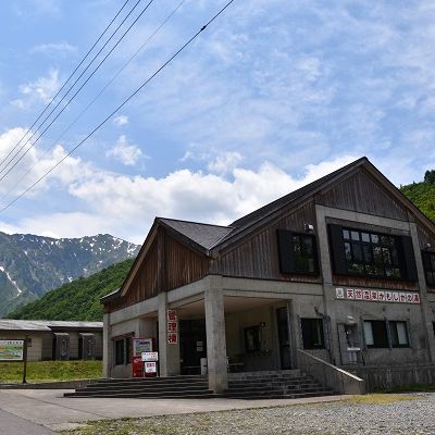 Uonuma City Ginzandaira Campsite