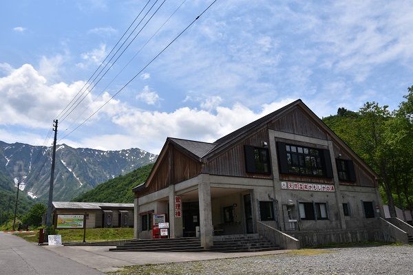 Uonuma City Ginzandaira Campsite