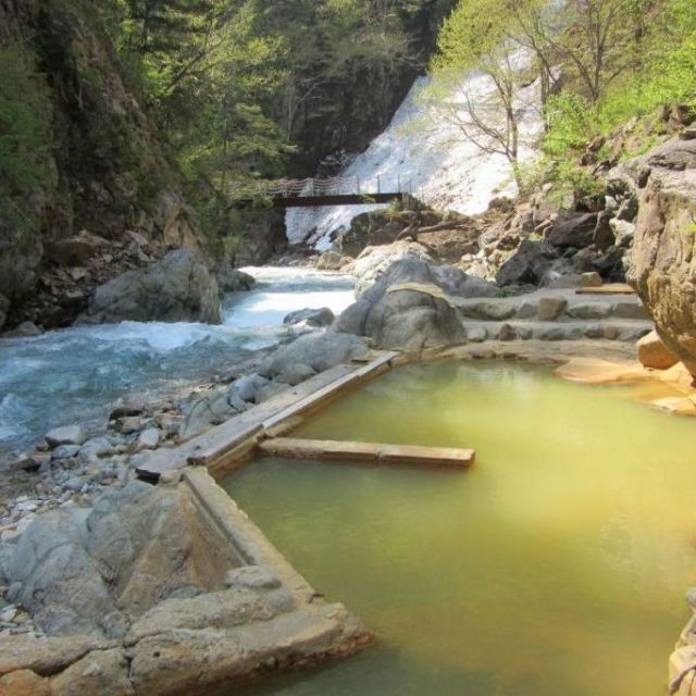 赤湯溫泉 山口館