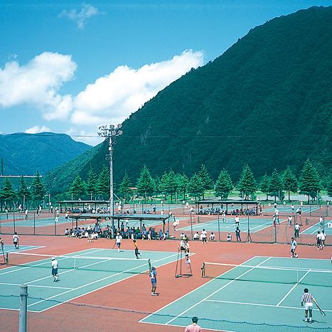 Yuzawa Central Park