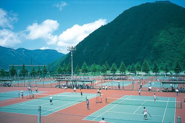 Yuzawa Central Park