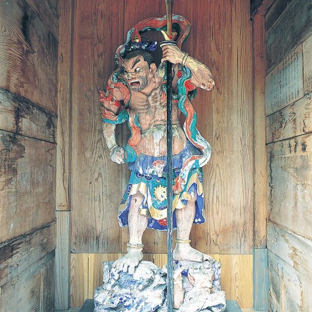 Zuisho An
