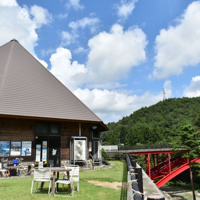 Michinoeki Tainai Tourism Exchange Center Tarugahashi