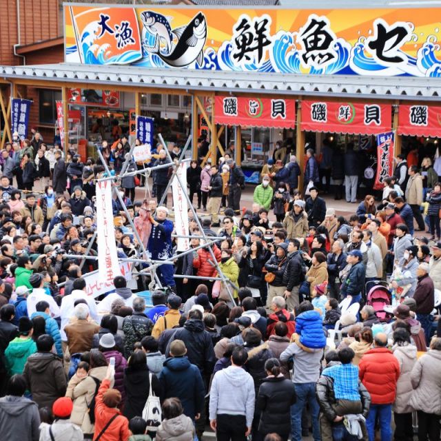 Фестиваль удильщиков «Аранами Анко Мацури» в Итоигава