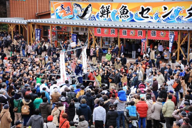 Фестиваль удильщиков «Аранами Анко Мацури» в Итоигава