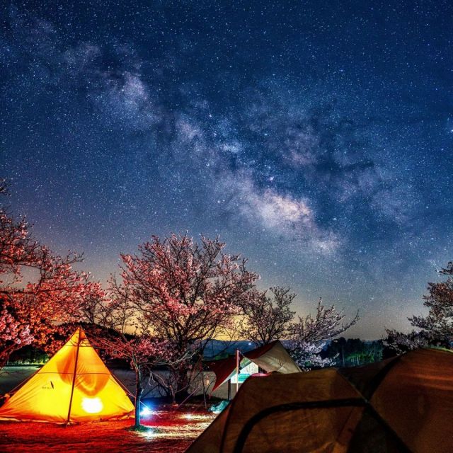 Ogata Camping Ground
