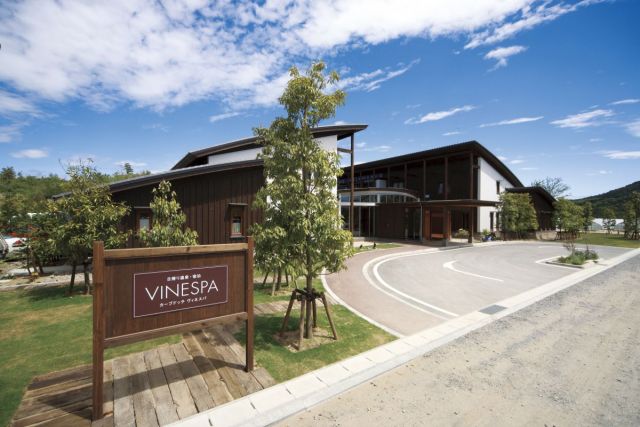 Cave D'occi Winery / Cave D'occi VINESPA
