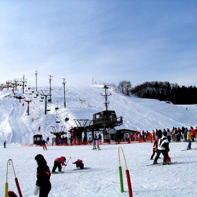 Itsukamachi Ski Resort