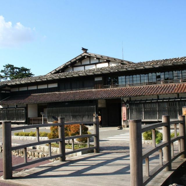Residence of Watanabe Family