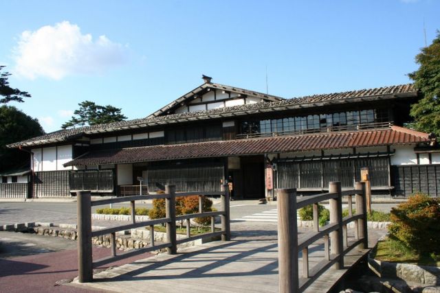 Residence of Watanabe Family