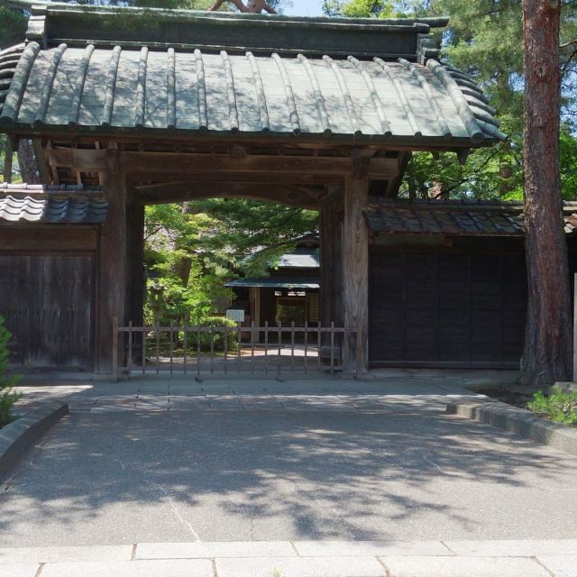 Ichishimatei
