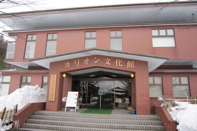 Touken Traditional Museum Shoji Amada Memorial