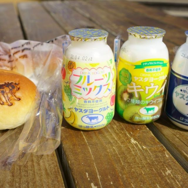 Yasuda Yogurt