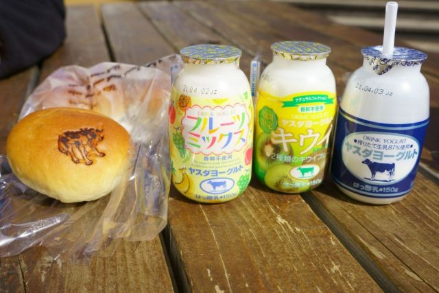 Yasuda Yogurt