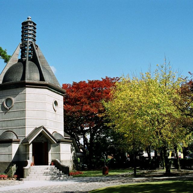 Koji Fukiya Memorial Hall
