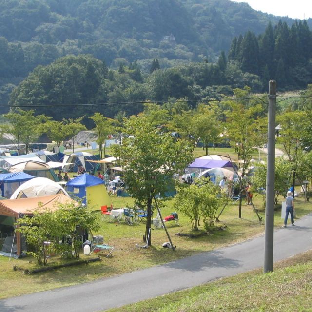 Shibata Takitani Forest Park