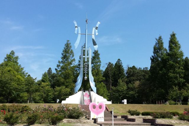 Tsukioka Karion Park