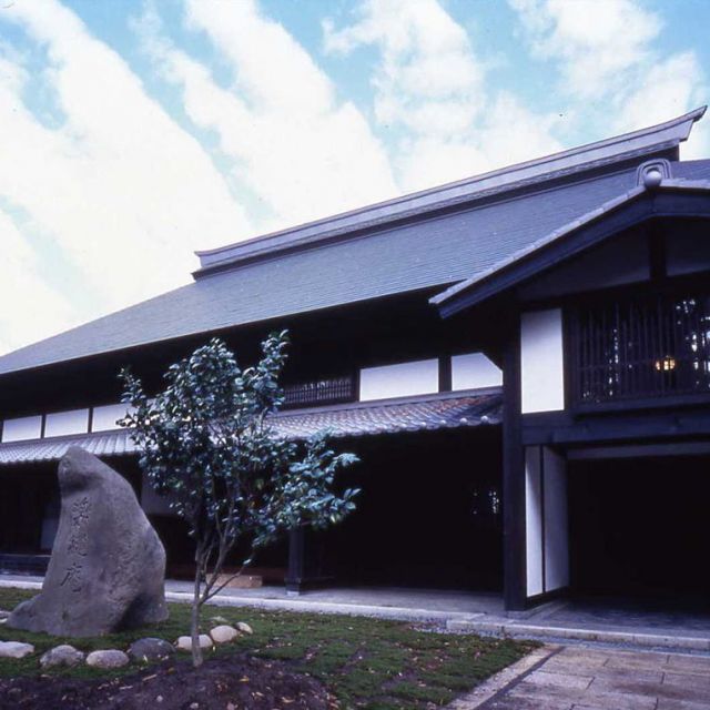 Joetsu Sakaguchi Memorial
