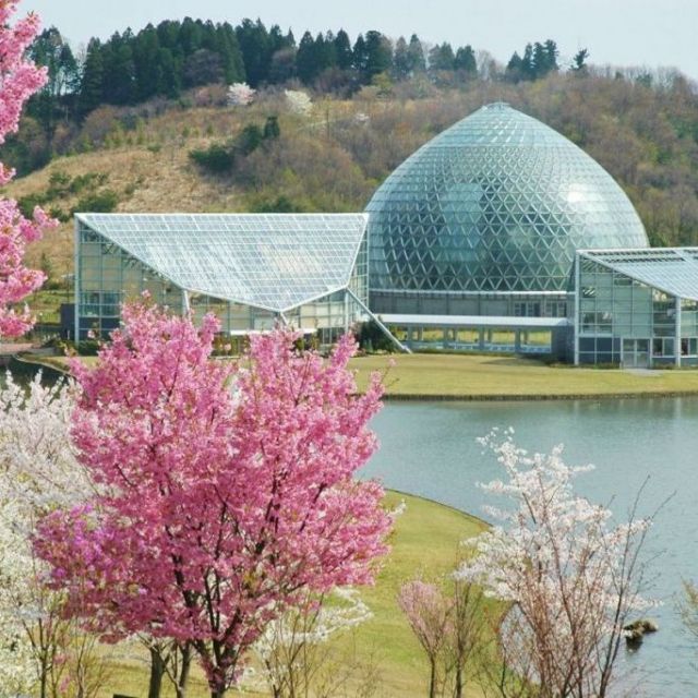 Niigata Prefectural Botanical Gardens