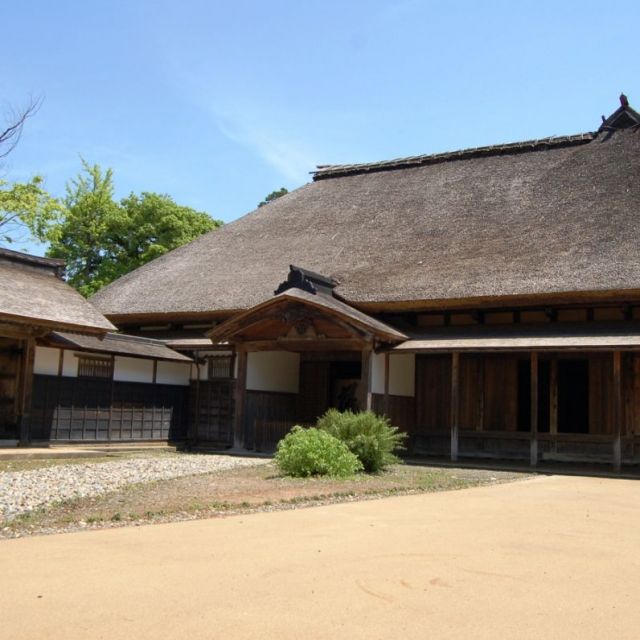 Hasegawatei