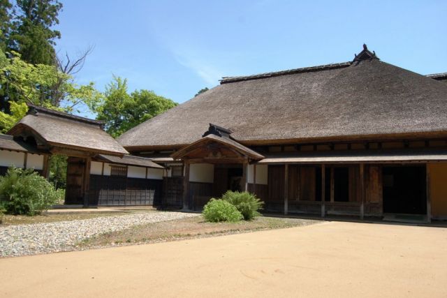 Hasegawatei