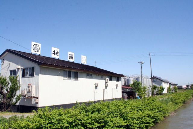 Hakuro Shuzo (Sake Brewery)