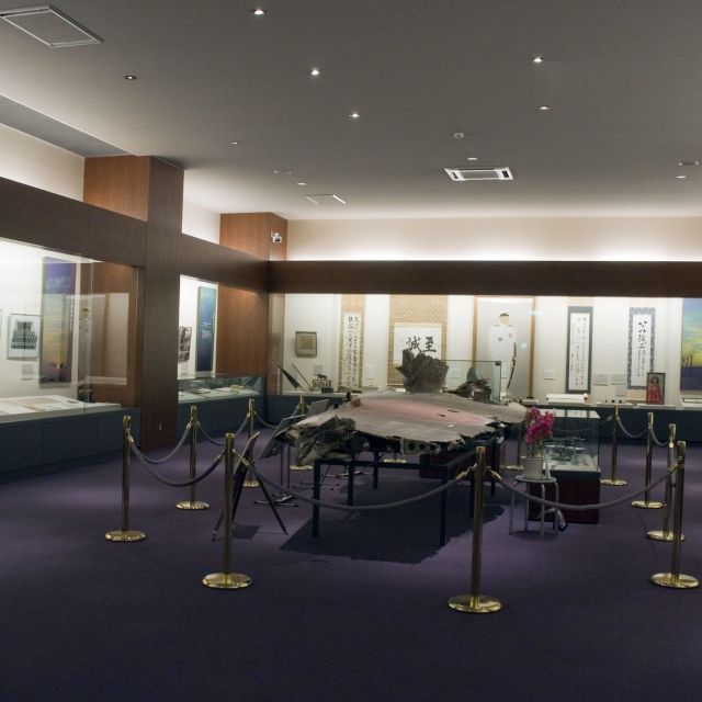 Yamamoto Isoroku Memorial Hall