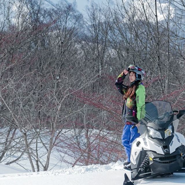 Yukibancho Snowmobile Tour