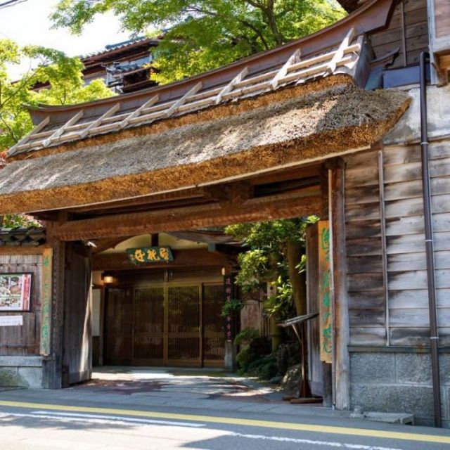 百年料亭 宇喜世