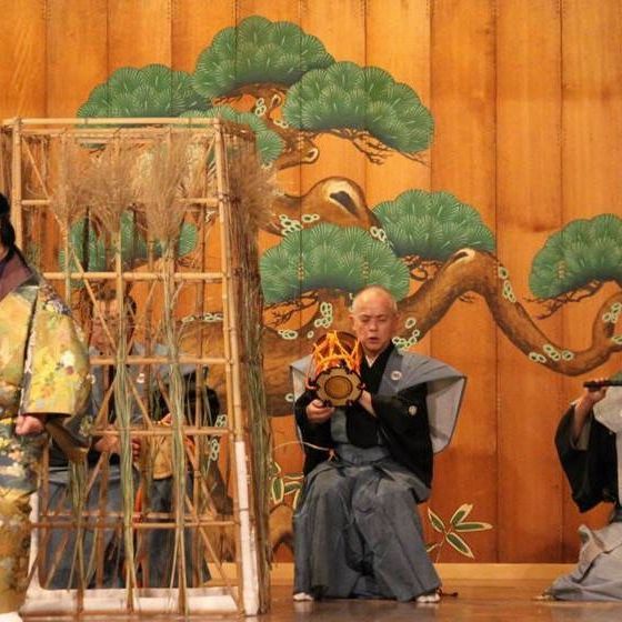 Takigi Noh