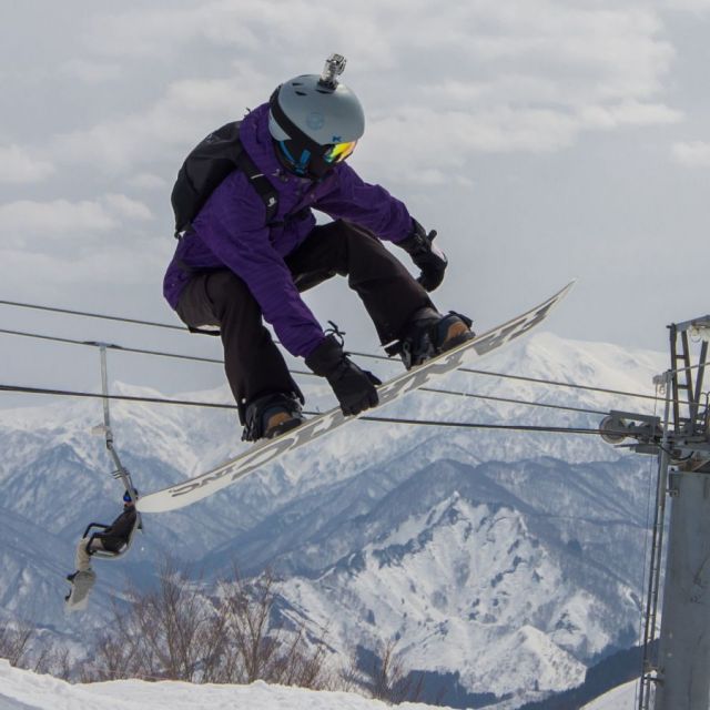 GALA Yuzawa Snow Resort