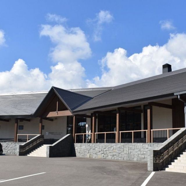 Myoko Kogen Visitor Center