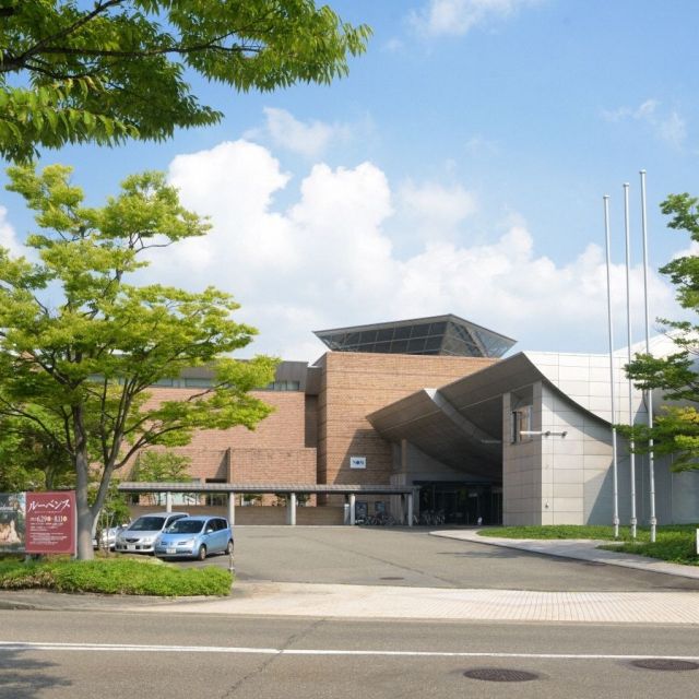 Niigata Prefectural Museum of Modern Art