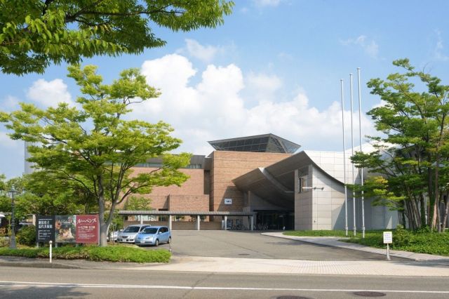 Niigata Prefectural Museum of Modern Art