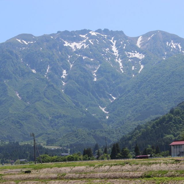 Mt. Hakkai