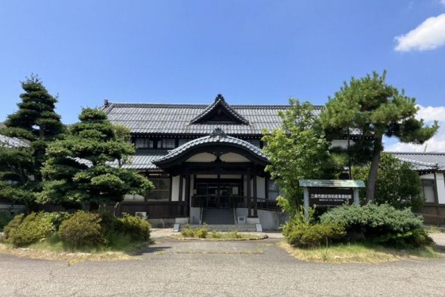 Sanjo City History and Folklore Industry Museum
