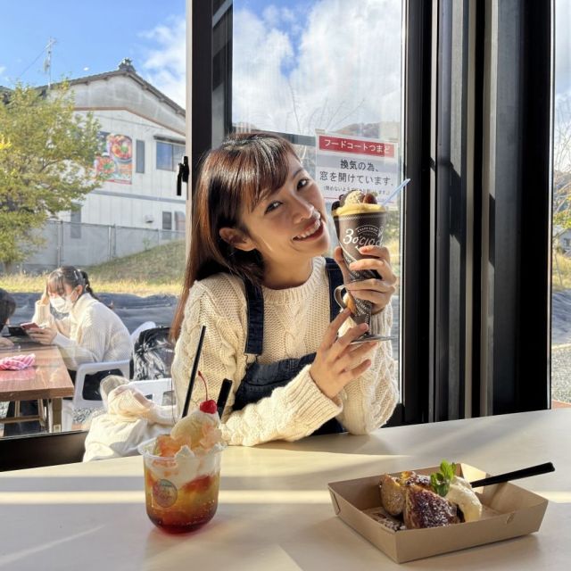 Omotenashi Hiroba