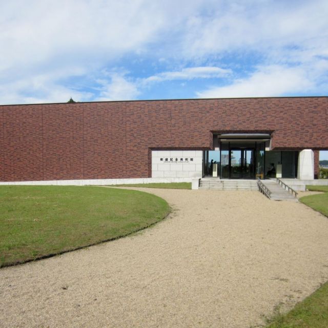 Kikumori Memorial Art Museum