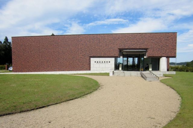 Kikumori Memorial Art Museum