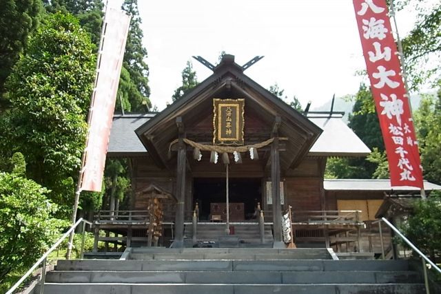 Hakaisanson Shrine