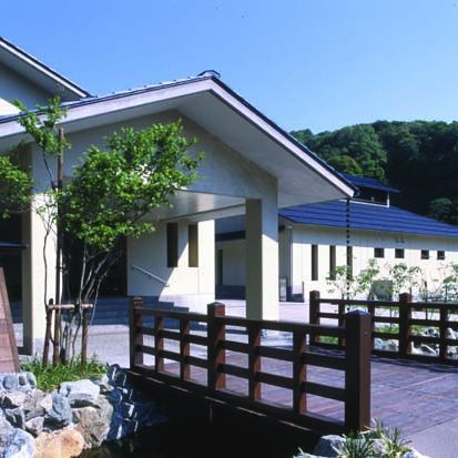 Kuwadori Yuttari Village