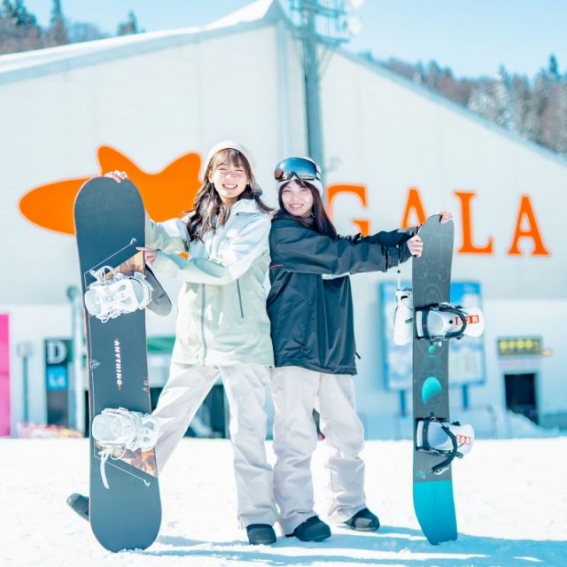 Gala Yuzawa Snow Resort