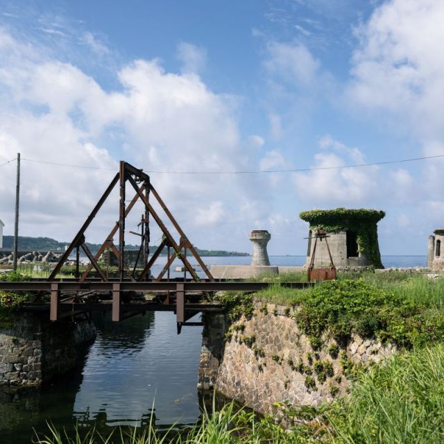 Oma Port Ruins