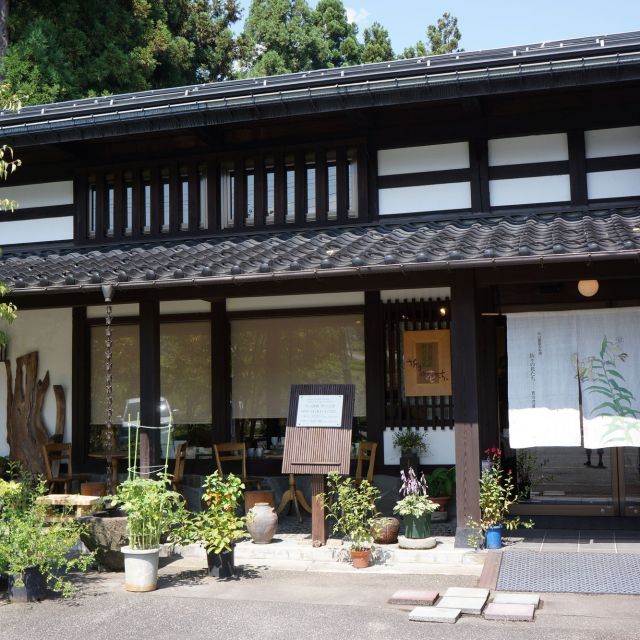 Nonohanakan